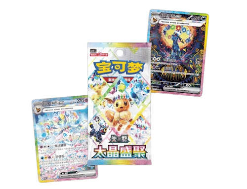 Pokémon (CN) CSV9.5C Terastal Gathering: Booster Pack