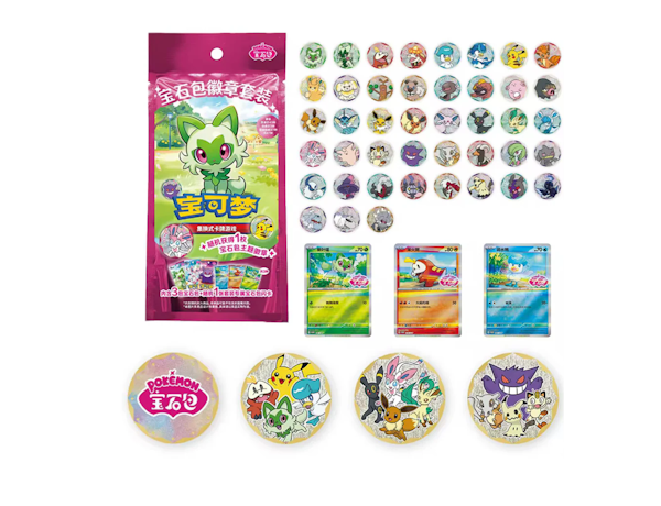 Pokémon (CN) Gem Pack Badge Set - Coins en Promo kaarten
