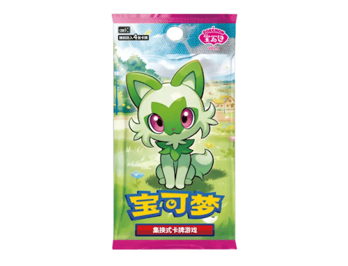 Pokémon (CN) Gem Pack Vol. 1: Booster Pack