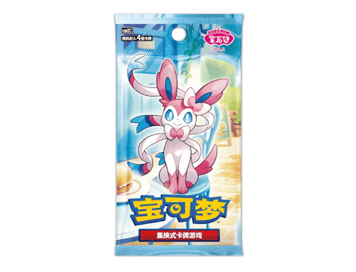 Pokémon (CN) Gem Pack Vol. 2: Booster Pack