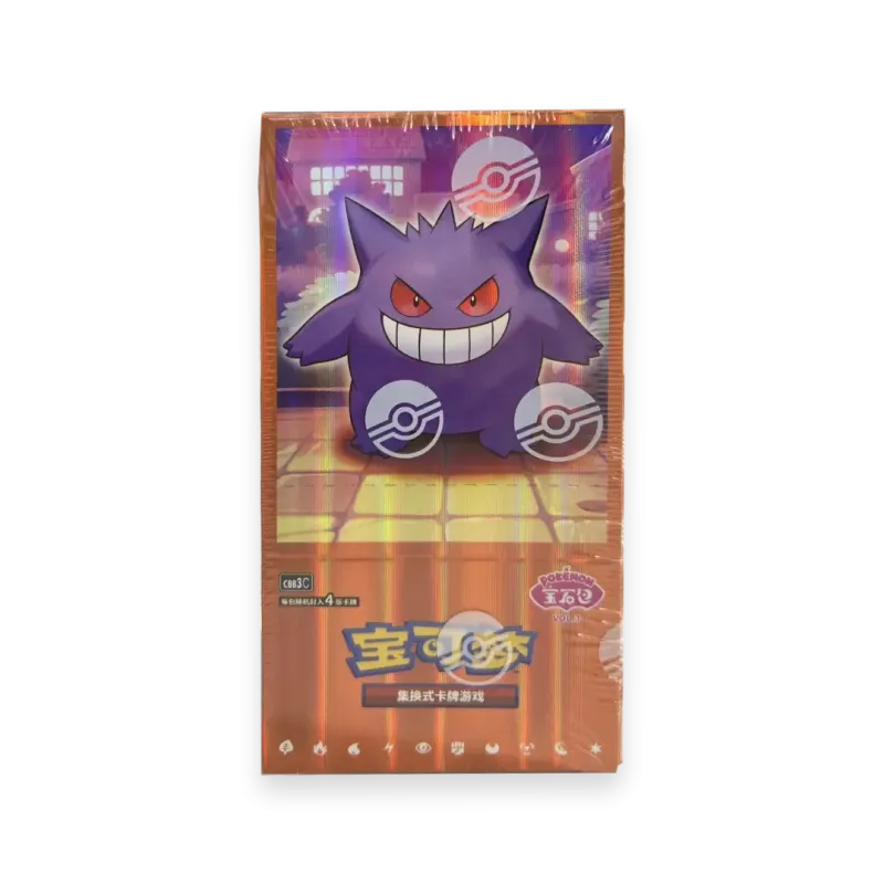 Pokmon (CN) Gem Pack Vol. 3: Booster Box Pokmon (CN) Gem Pack Vol. 3: Booster Box