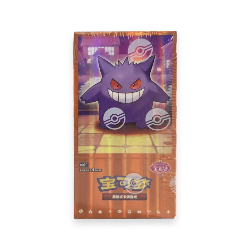 Pokémon (CN) Gem Pack Vol. 3: Booster Box