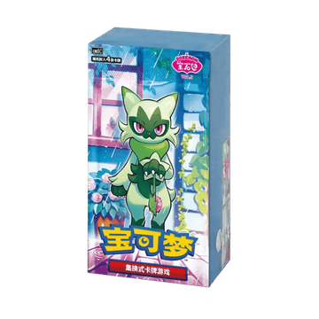 Pokémon Gem Pack Vol. 5: Booster Box
