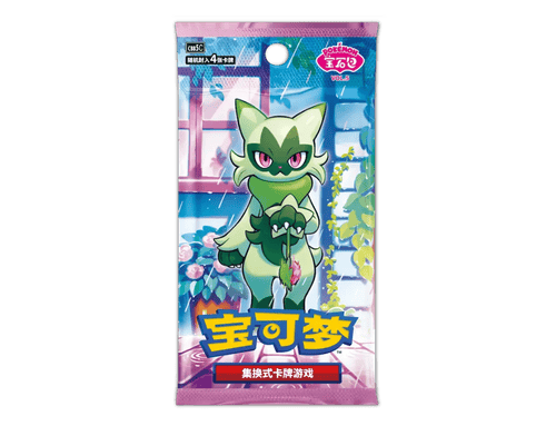 Pokémon (CN) Gem Pack Vol. 5: Booster Pack