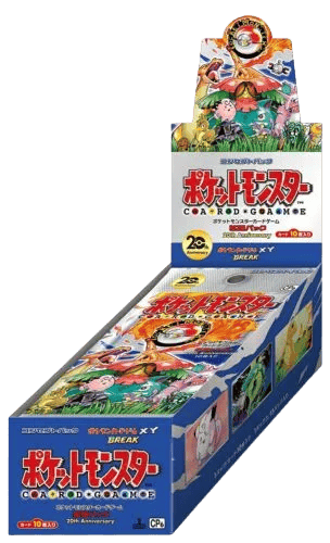 Pokémon (JP) 20th Anniversary: Booster Box