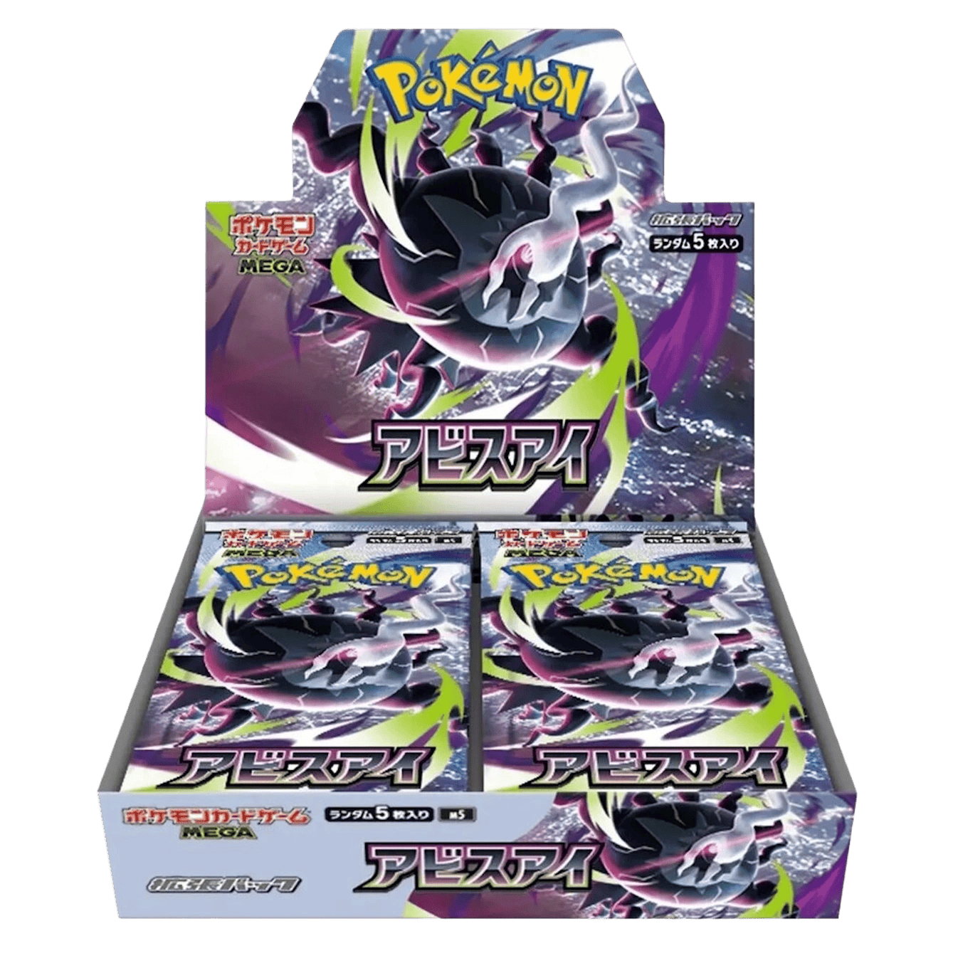 Pokémon (JP) Abyss Eye: Booster Box