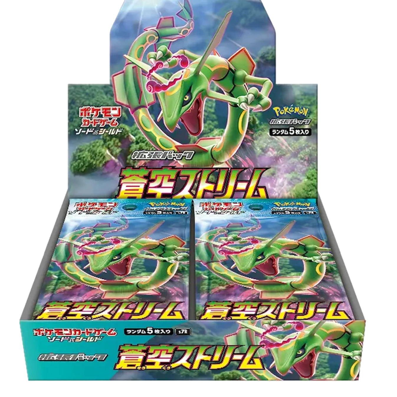 Pokémon (JP) Blue Sky Stream: Booster Box