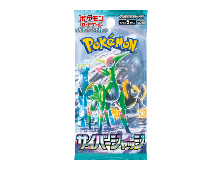 Pokémon (JP) Cyber Judge: Booster Pack