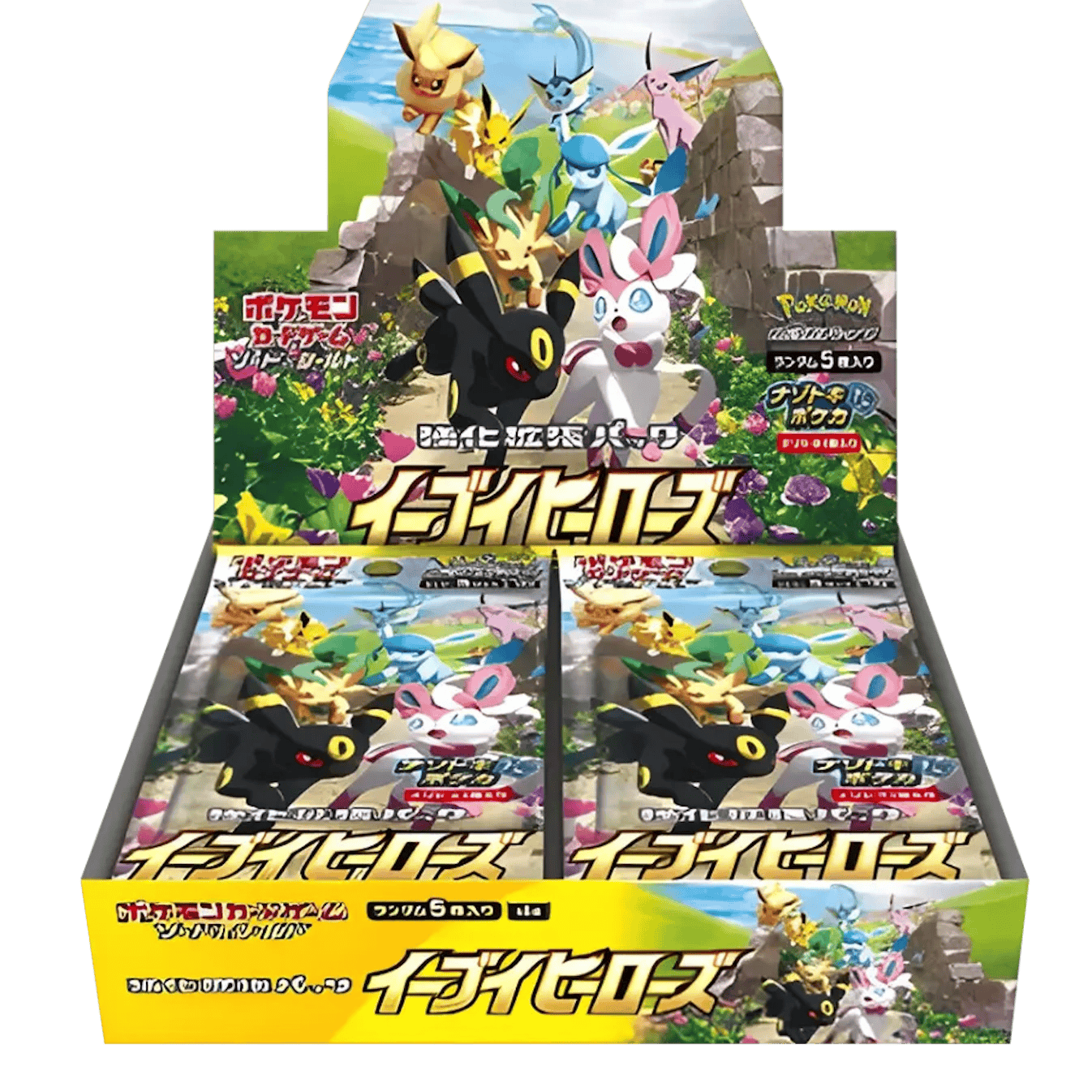 Pokémon (JP) Eevee Heroes: Booster Box