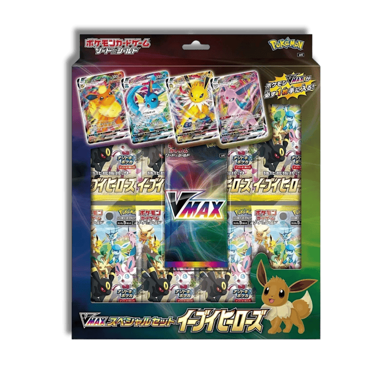 Pokémon (JP) Eevee Heroes VMAX Special Set