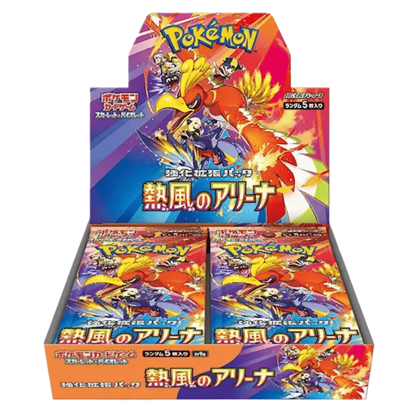 Pokémon (JP) Heat Wave Arena: Booster Box