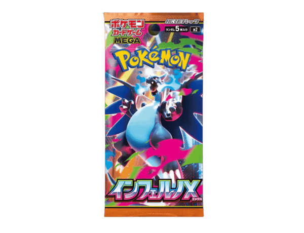 Pokémon (JP) Inferno X: Booster Pack