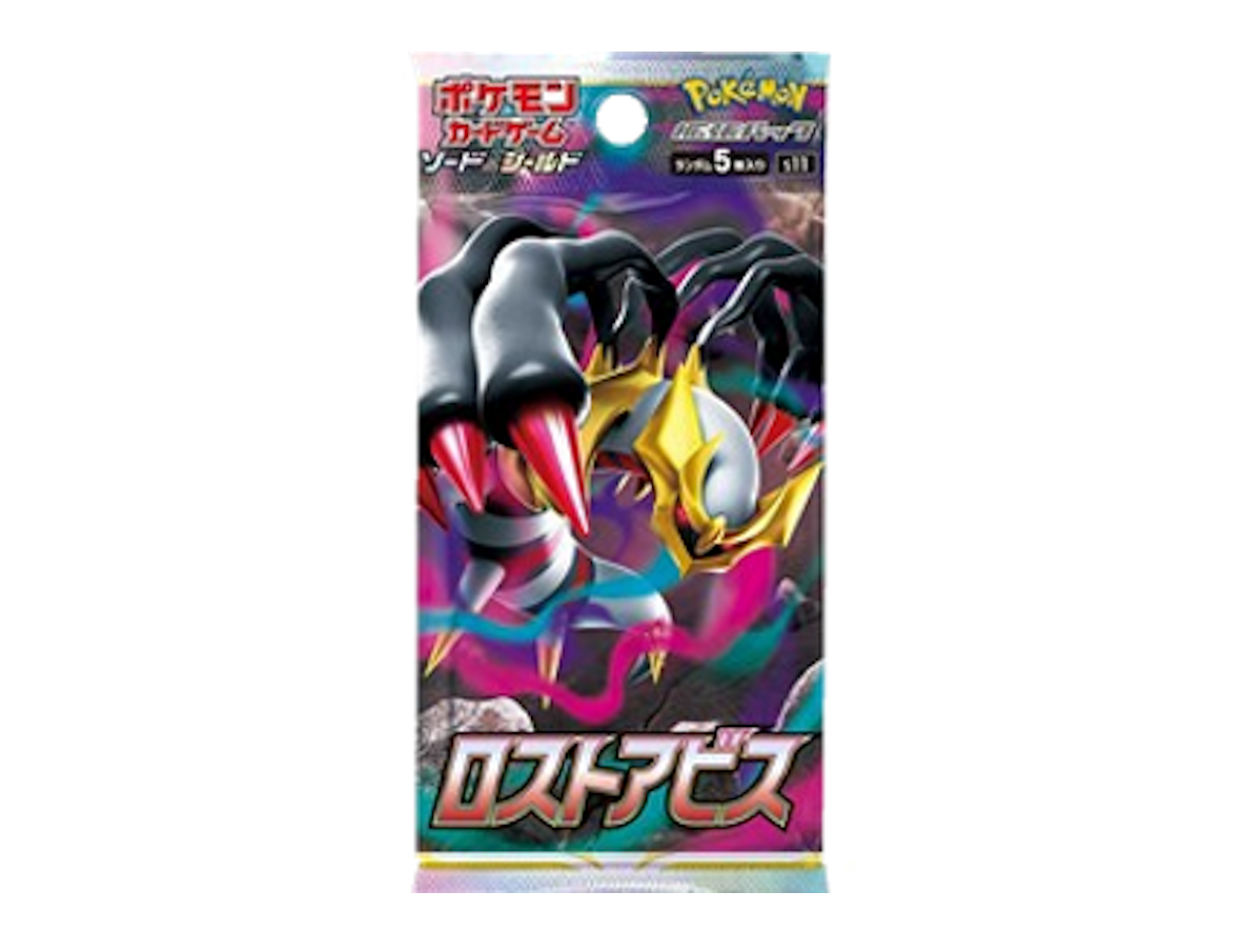Pokémon (JP) Lost Abyss: Booster Pack