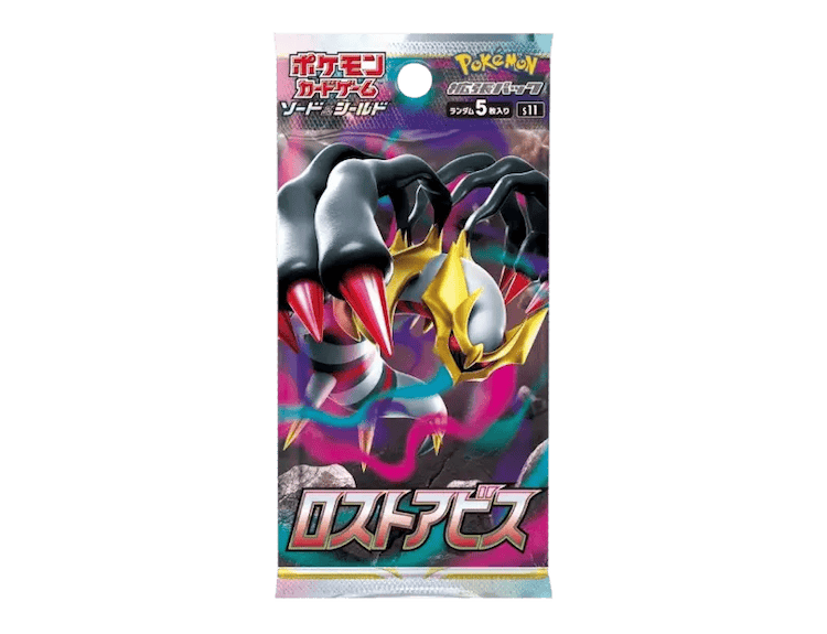 Pokémon (JP) Lost Abyss: Booster Pack
