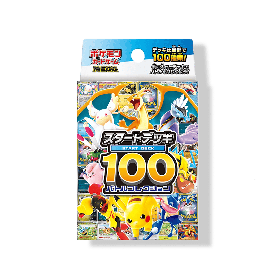 Pokémon (JP) MEGA Start Deck 100 Battle Collection