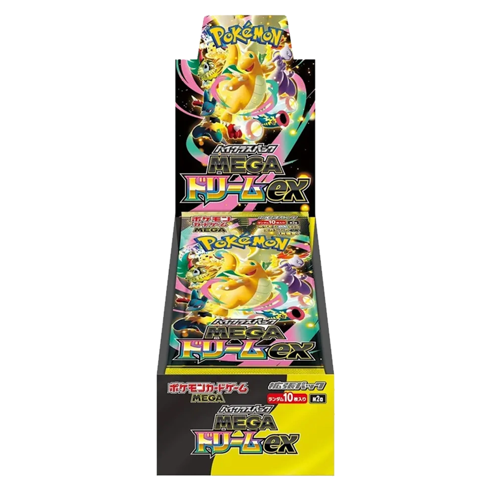 ポケモンカードゲーム Pokemon MEGA DREAM BoosterBox JP 2Box Pokémon (JP) Mega Dream ex: Booster Box