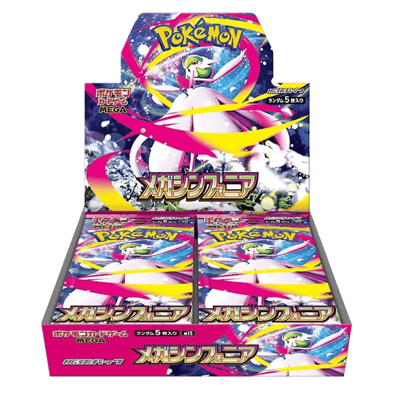 Pokémon (JP) Mega Symphonia: Booster Box
