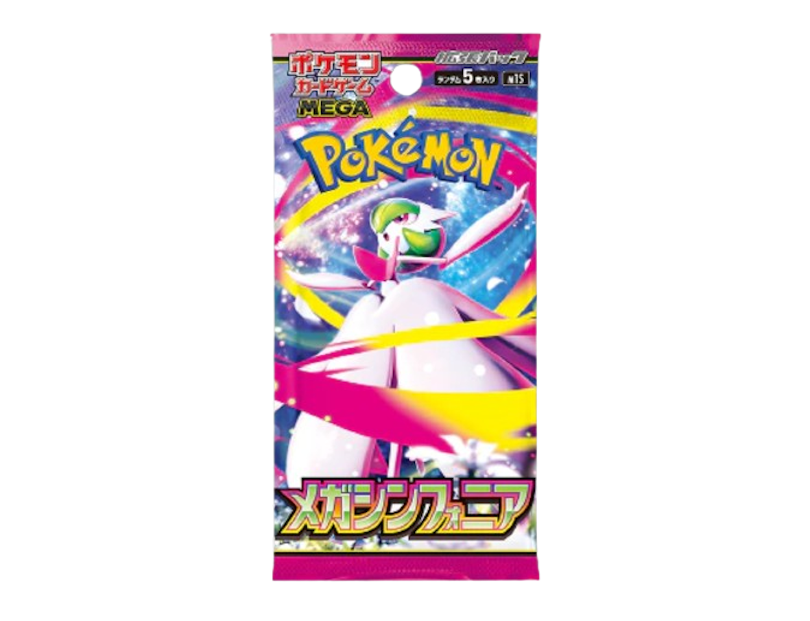 Pokémon (JP) Mega Symphonia: Booster Pack