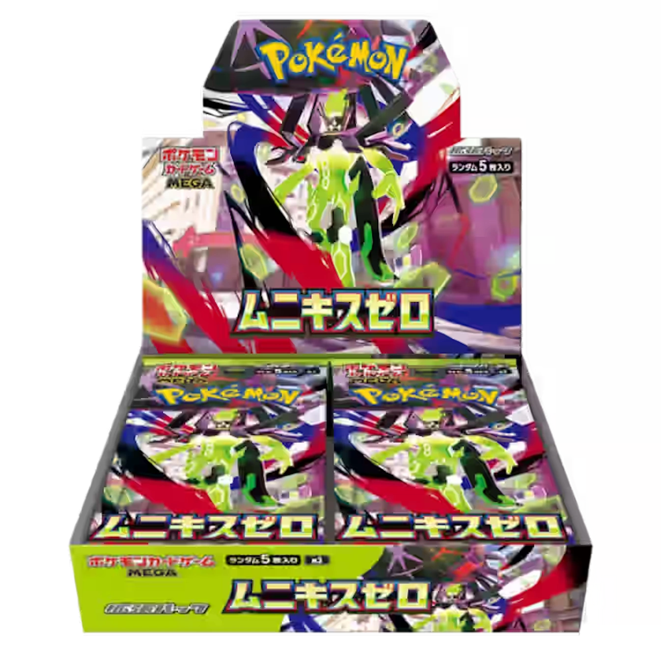 jp booster box Japanese One Piece Legacy of the Master Booster Box (OP-12) main image 0