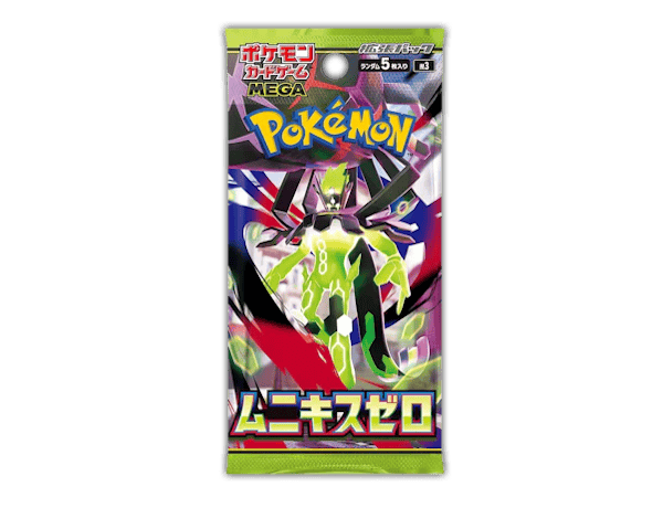 Pokémon (JP) Nihil Zero: Booster Pack