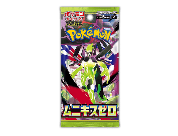 Pokémon (JP) Nihil Zero: Booster Pack