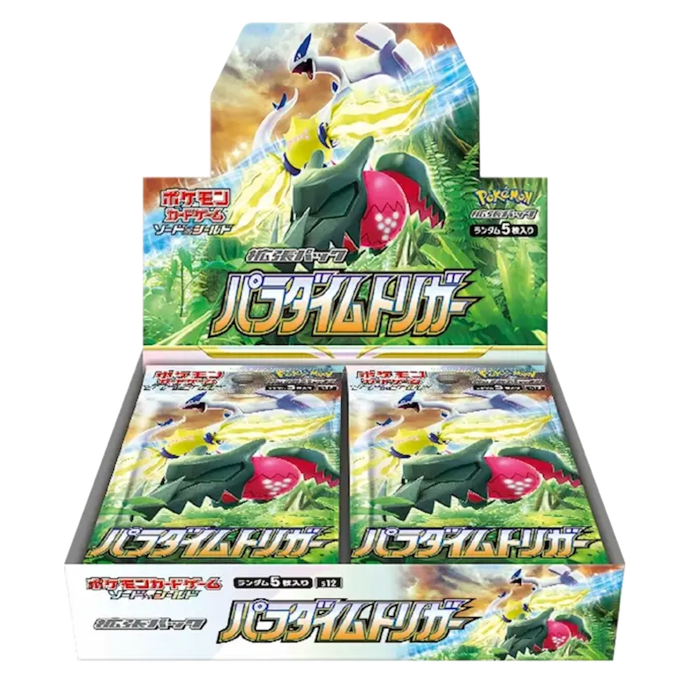 Pokémon (JP) Paradigm Trigger: Booster Box