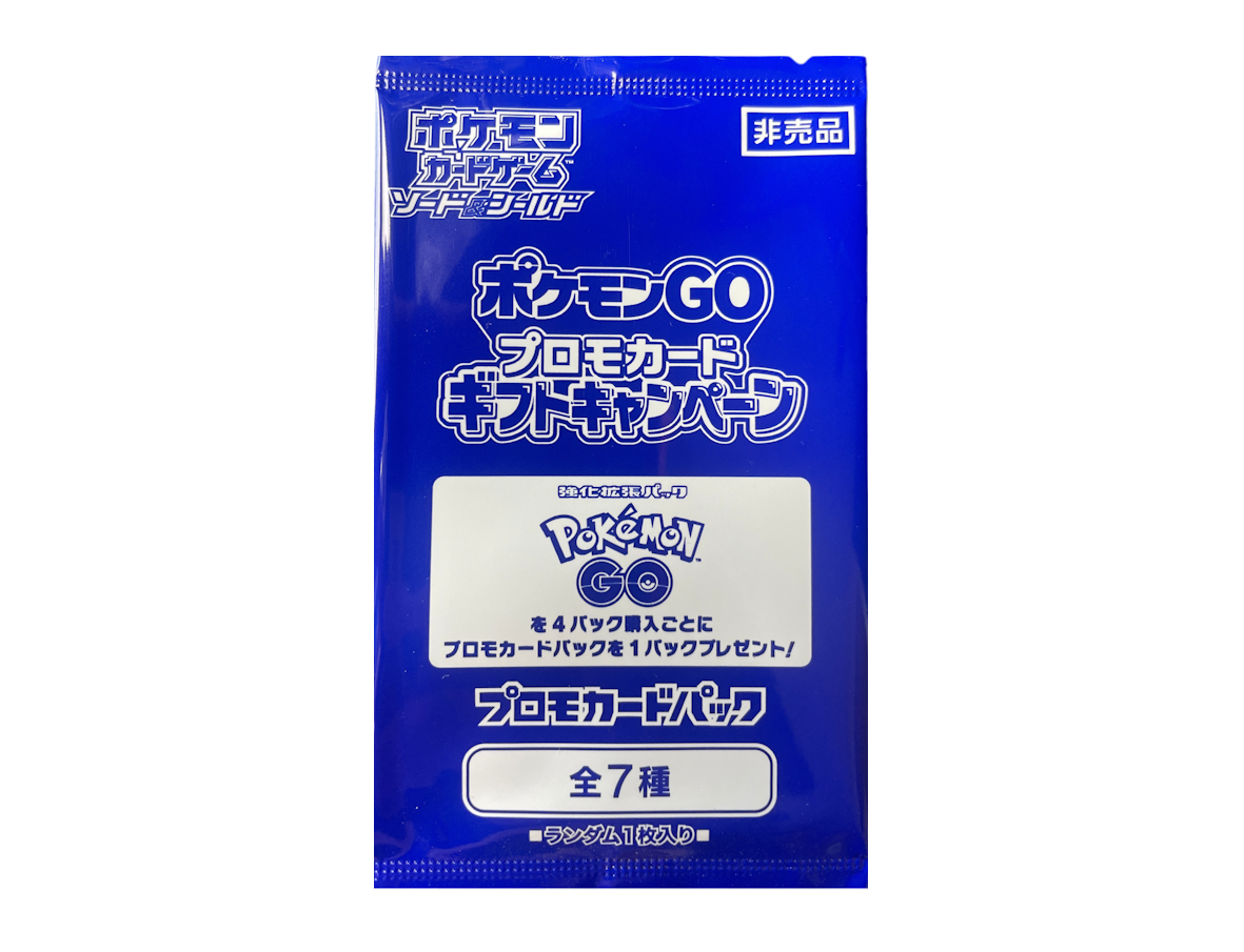 Pokémon (JP) Pokémon GO Enhanced Expansion Promo: Booster Pack