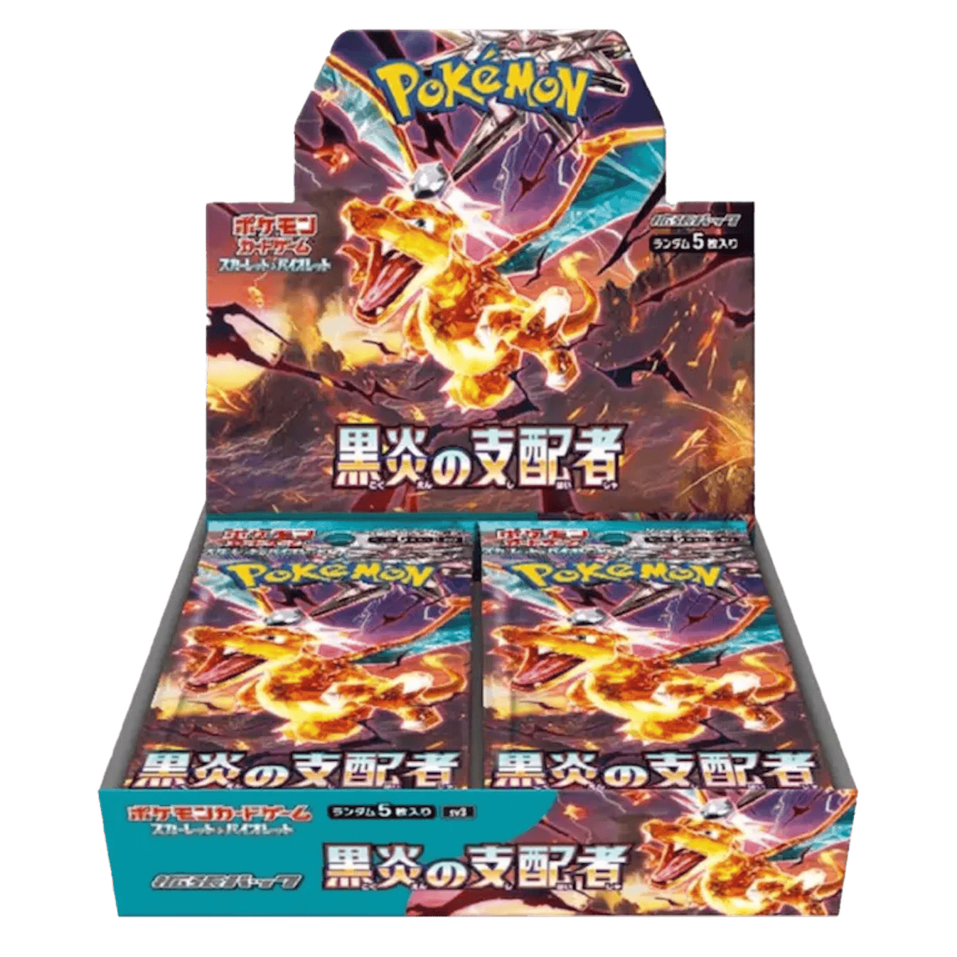 Pokémon (JP) Ruler of the Black Flame: Booster Box