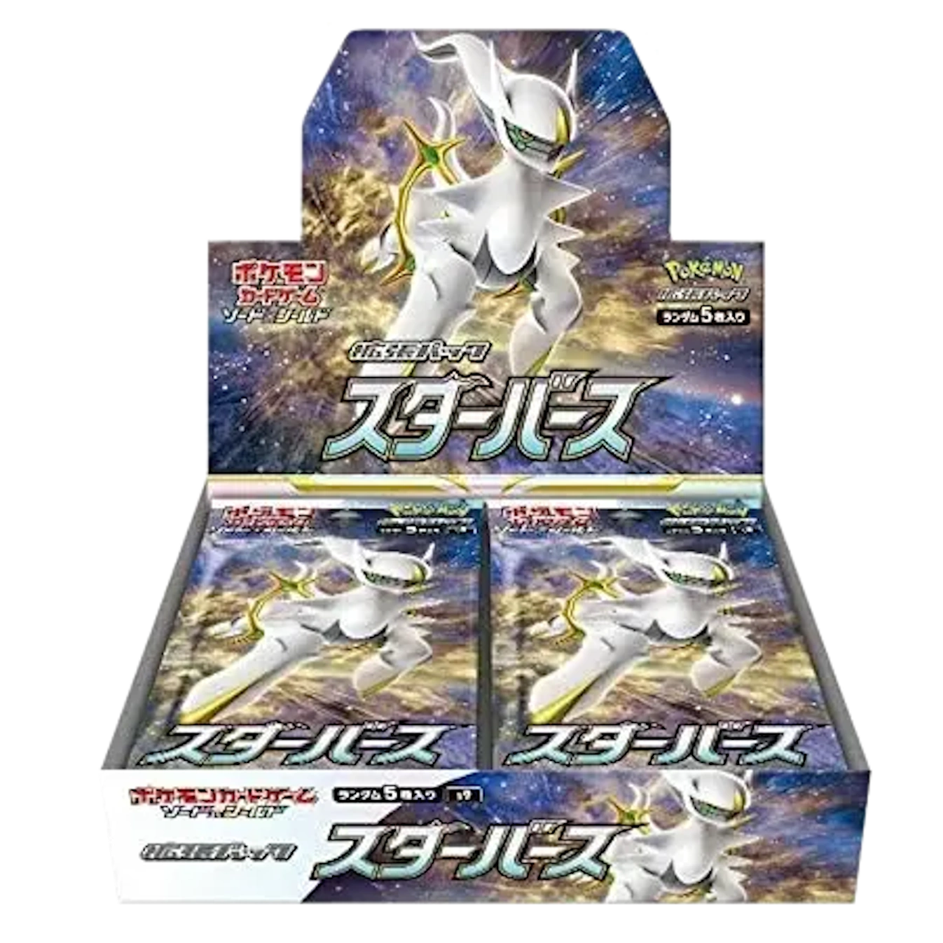 Pokémon (JP) Star Birth: Booster Box