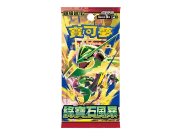 Pokémon (JP) Storm Emeralda: Booster Pack