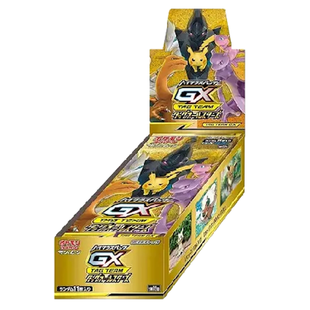 Pokémon (JP) Tag Team GX All Stars: Booster Box