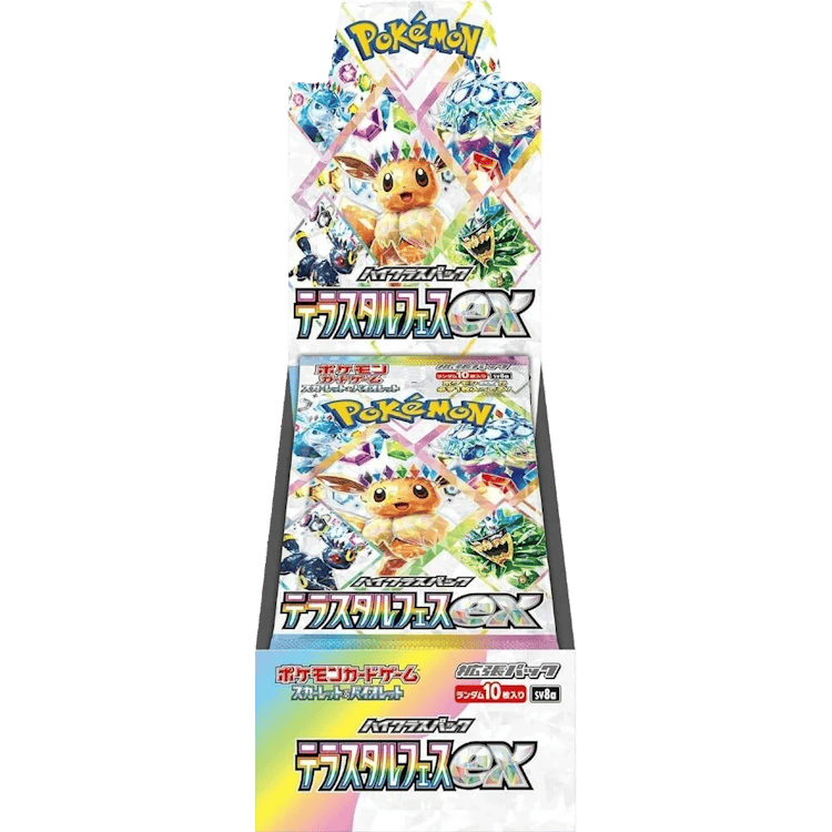 Pokémon (JP) Terastal Festival ex: Booster Box