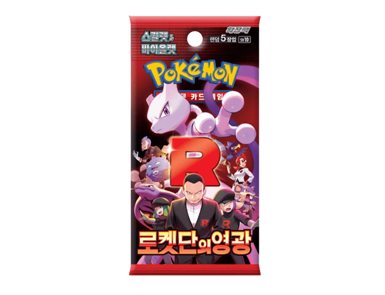 Pokémon (JP) The Glory of Team Rocket: Booster Pack