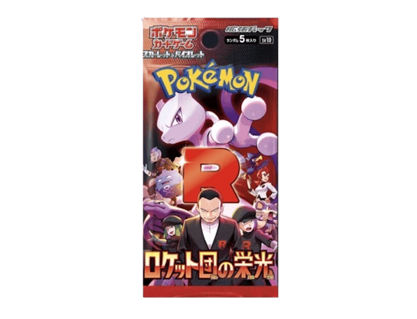 Pokémon (JP) The Glory of Team Rocket: Booster Pack