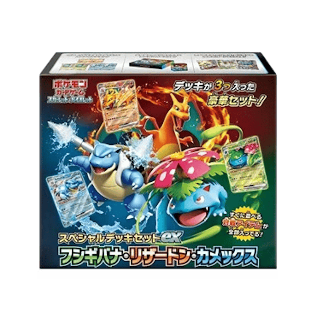 Pokémon (JP) Venusaur & Charizard & Blastoise Special Deck Set ex