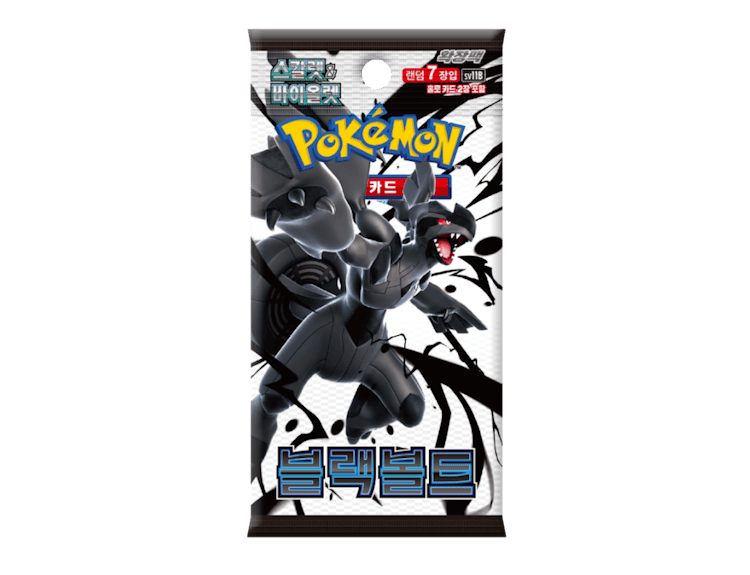 Pokémon (KOR) Black Bolt Booster Pack