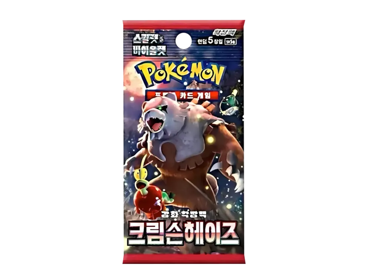 Pokémon (KOR) Crimson Haze: Booster Pack