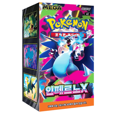 Pokémon (KOR) Inferno X: Booster Box