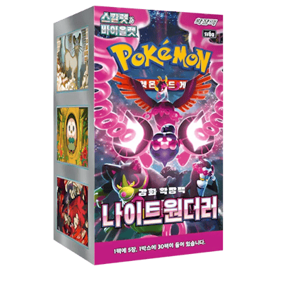 Pokémon (KOR) Night Wanderer: Booster Box