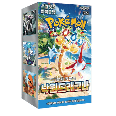 Pokémon (KOR) Paradise Dragona: Booster Box