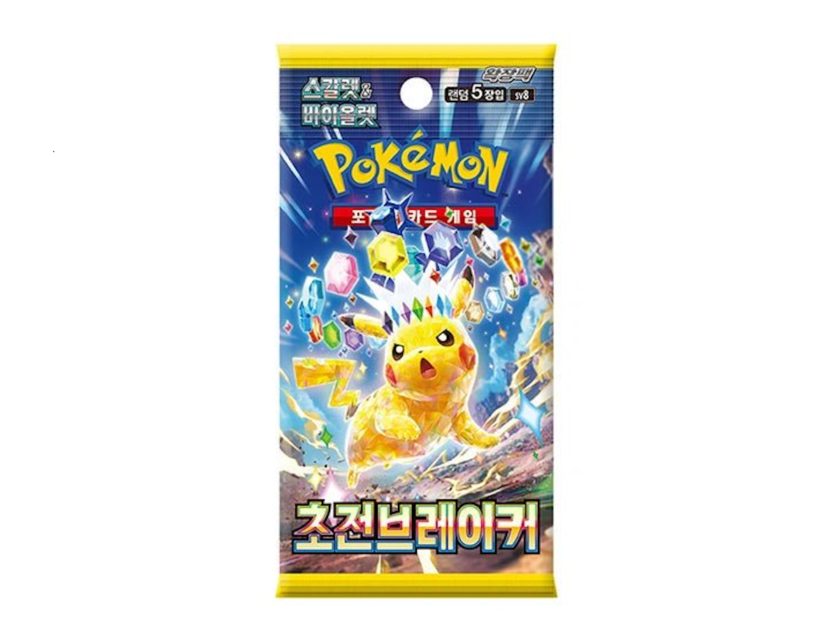 Pokémon (KOR) Super Electric Breaker: Booster Pack