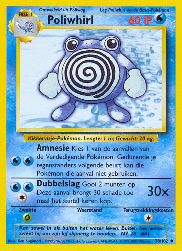 Poliwhirl (NL) 38/102 - Basisset (Unbegrenzt) - Normal