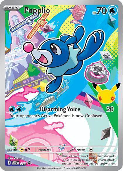 Popplio 045 - Mega Evolution Promos - Holofoil