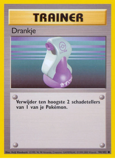 Potion (NL) 94/102 - Base Set (Unlimited) - Normal Potion (NL) 94/102 - Base Set (Unlimited) - Normal