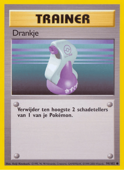 Potion (NL) 94/102 - Base Set (Unlimited) - Normal