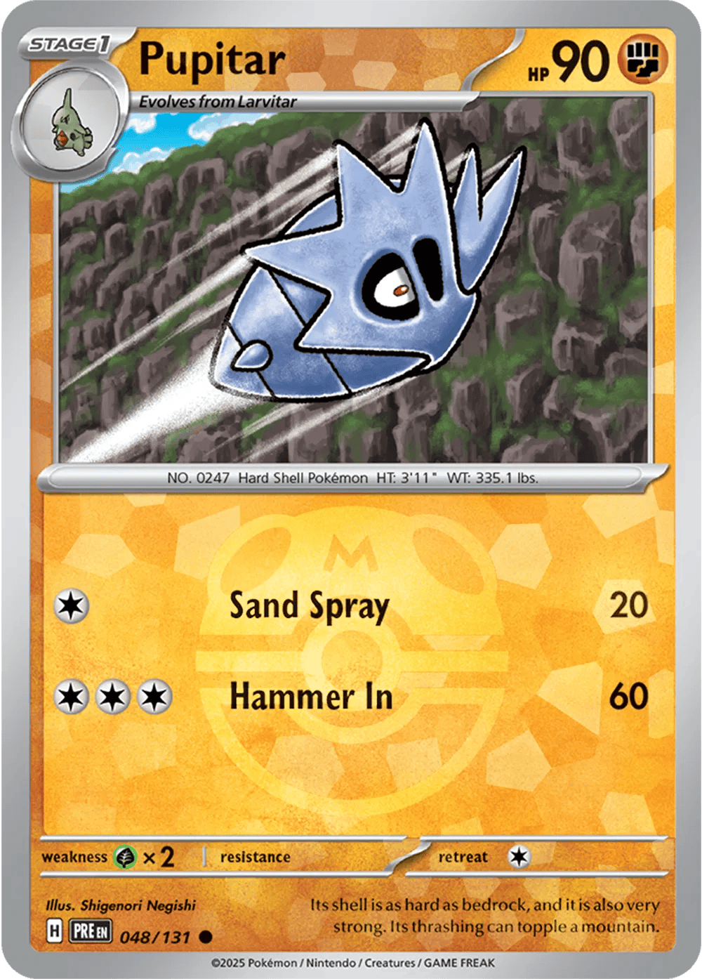 Pupitar 048/131 - Prismatic Evolutions - Master Ball Pattern