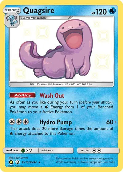 Quagsire SV10/SV94 - Hidden Fates: Shiny Vault