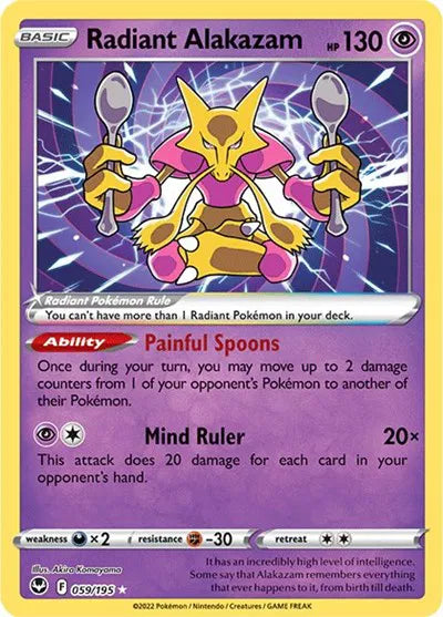 Radiant Alakazam 059/195 - Silver Tempest - Holofoil