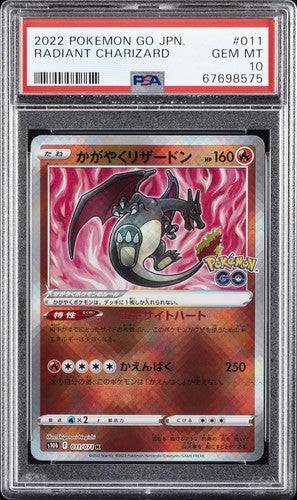 Radiant Charizard (JP - PSA 10) 011/071 - Pokemon GO - Holofoil
