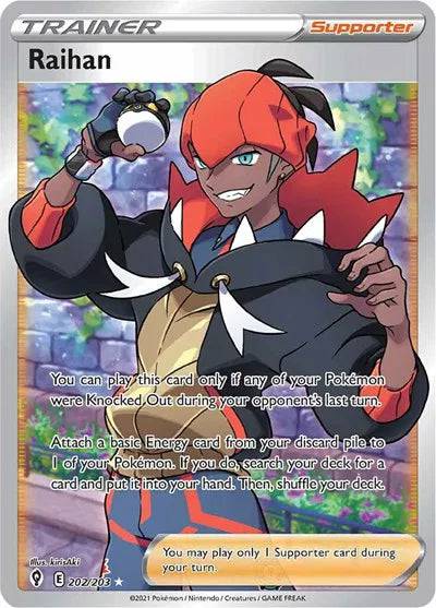 Raihan 202/203 - Evolving Skies - Holofoil